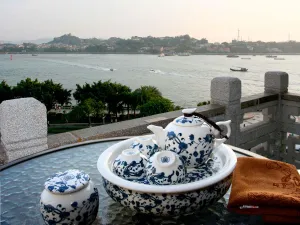 Image of Xiamen Lujiang Harbourview Hotel