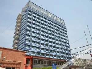 Image of Orange Hotel (Beijing North of Xizhimen)