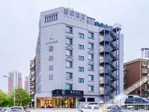 Image of Lavande Hotel (Tianjin Railway Station, Jinshiqiao Metro Station)