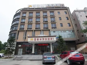 Image of Fuguilin Business Hotel Dongguan Fumin Road