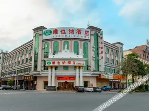 Image of Vienna Hotel (Dongguan Dalang Bus Station)