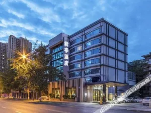 Image of Sunshine Junting Hotel (Chongqing Jiangbei International Airport Branch)
