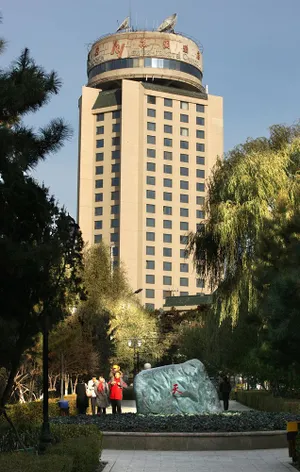 Image of Changchun Garden Hotel