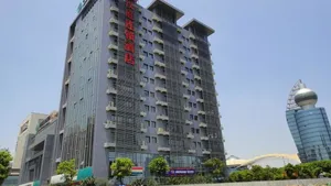 Image of Hanting Hotel Suzhou Xiangcheng Jiayuan Road