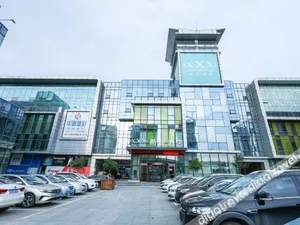 Image of Xana Hotelle Hotel (Xi'an Olympic Sports International Exhibition Center)