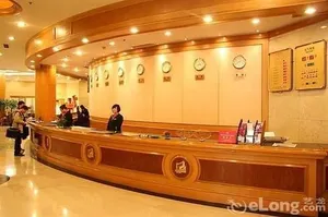 Image of Fuxin Hotel