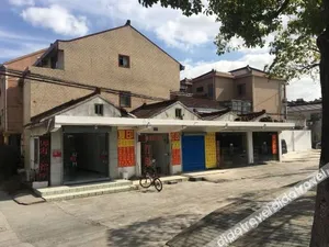 Image of Shanghai Shihai Hotel