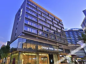 Image of Orange Hotel Suzhou Lubao Plaza