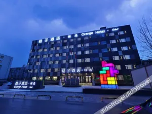 Image of Orange Hotel Select (Beijing Qingta Dongli)
