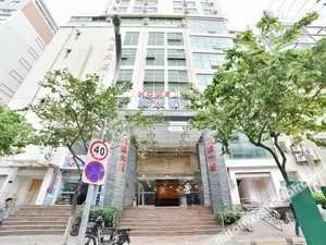 Image of Home Inn Neo Xiamen Railway Station the Mixc Hubin East Road Metro Station