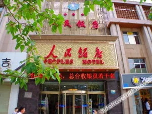 Image of Peoples Hotel