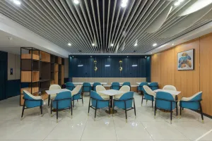 Image of Starway Hotel Xi'an Xiaozhai Subway Station