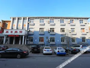 Image of Changchunxiari Hotel