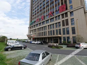 Image of Vienna Hotel Songjiang Wanda Guangfulin Road
