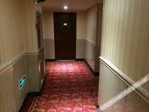 Image of Haoyuan Business Hotel