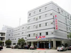 Image of Home Inn Selected Suzhou North High-speed Railway Station Cailian Square
