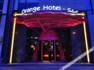Image of Orange Hotel Chengdu High-Tech Global Center