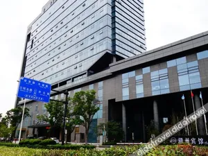 Image of Huzhou Hotel