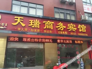 Image of Tianrui Business Hotel