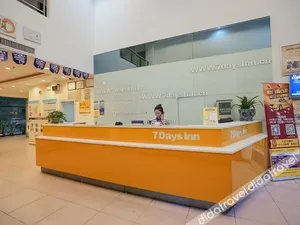 Image of 7 Days Premium Xiamen Airport Dianqian
