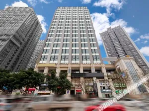 Image of Home Inn Style Chongqing International Expo Center Jiangbei Airport