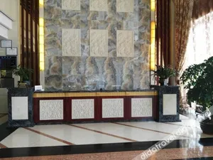 Image of Daziran Business Hotel