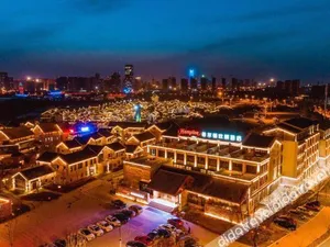Image of Hampton by Hilton Rizhao Dongyi Town
