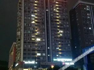 Image of Vienna International Hotel Sichuan Dazhou City Government