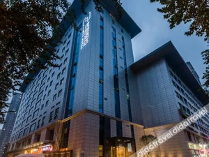 Image of Jianguo Hidden Hotel Xi'an Dayan Pagoda Datang Everbright City