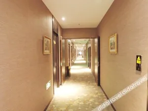 Image of Orangewood Hotel (Jiading Shanghai University)