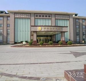 Image of HS. Hotel of Anhui Water Resources