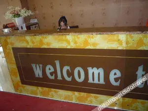 Image of qingzhu Oriental Star Business Hotel