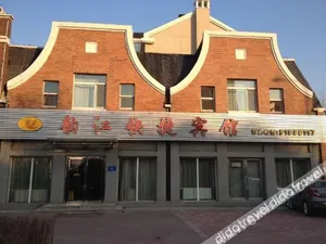 Image of Harbin Yunjiang Express Hotel
