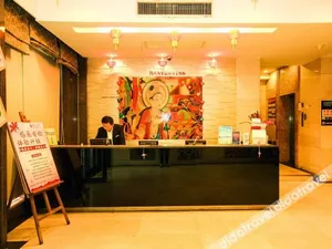 Image of Yingke Boutique Hotel (Hangzhou Huanbei Zhonghe North Road Subway Station)