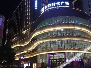 Image of Ruishiting Shangpin Hotel (Kongtong District South Gate Shizi)