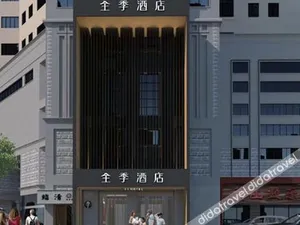 Image of JI Hotel Hangzhou Wulin Square Intime