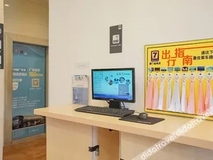 Image of 7 Days Inn Xiamen Jinshang Caitang Metro Station