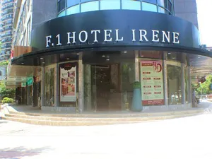 Image of Elong Anyun Hotel (Shanghai Daning International Yanchang Road Subway Station)