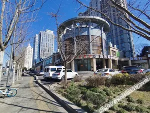 Image of Frst Yizhu Hotel (Shanghai Lujiazui Changyi Road Subway Station)