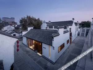 Image of Floral Lux Hotel·Sincere · Nanchan Guanshui Hotel