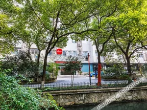 Image of Elan Hotel (Hangzhou Wulin Square)