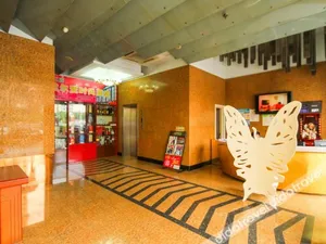 Image of Borrman Hotel Wuxi Hubin Business Street