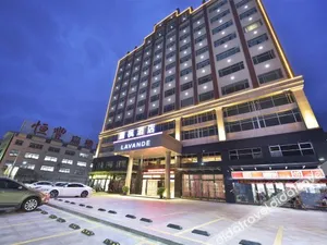 Image of Lavande Hotel Zhongshan Shaxi