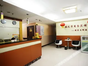 Image of Fuzhijia Business Hostel