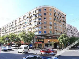 Image of Yiheju Hotel (Shanghai West Railway Station Caoyang Road Branch)