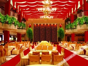 Image of Xinyuan Hotel