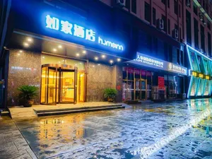 Image of Home Inns (Weinan  Shengli Street)