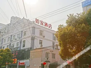 Image of Yunik Shanghai Yangpu University City Wudong Road