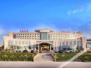 Image of Urumqi Tianyuan Hotel