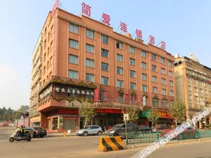 Image of Aifeng Hotel (Yiwu Gongren North Road)
